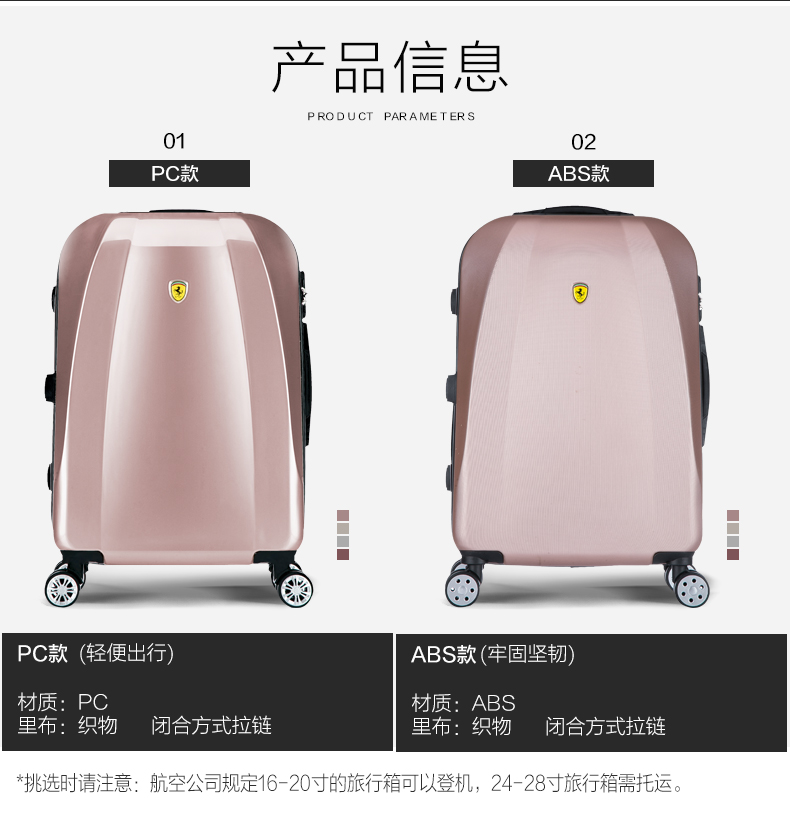 Vali kinh doanh thời trang xe đẩy trường hợp bánh xe vạn năng nam 24 nữ mật khẩu hộp da 20 inch nội trú - Va li vali nhỏ