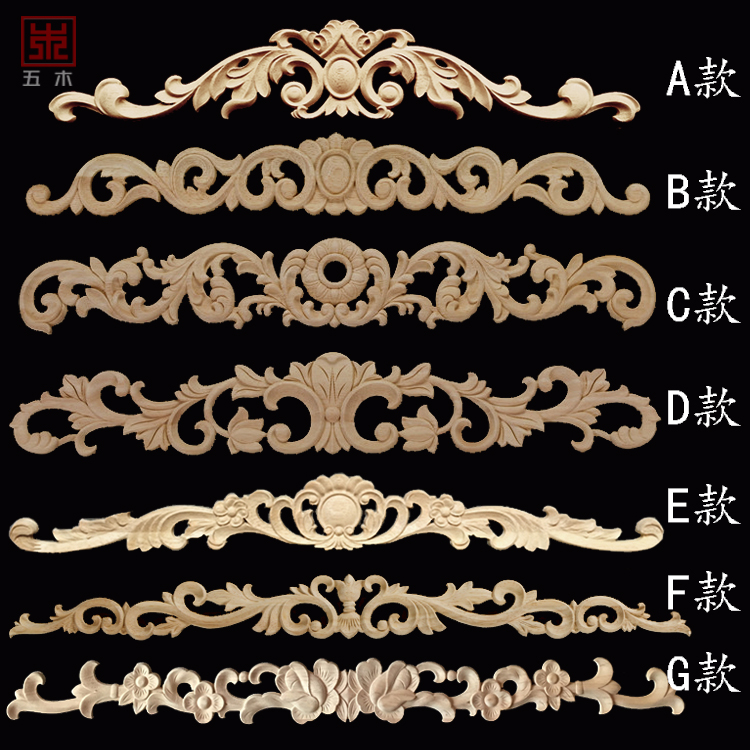 East Yang Wood Carving Au Style Applique Solid Wood Corner Flower decorative door Flower European-style wood sculpted long flower sheet solid wood flower sheet