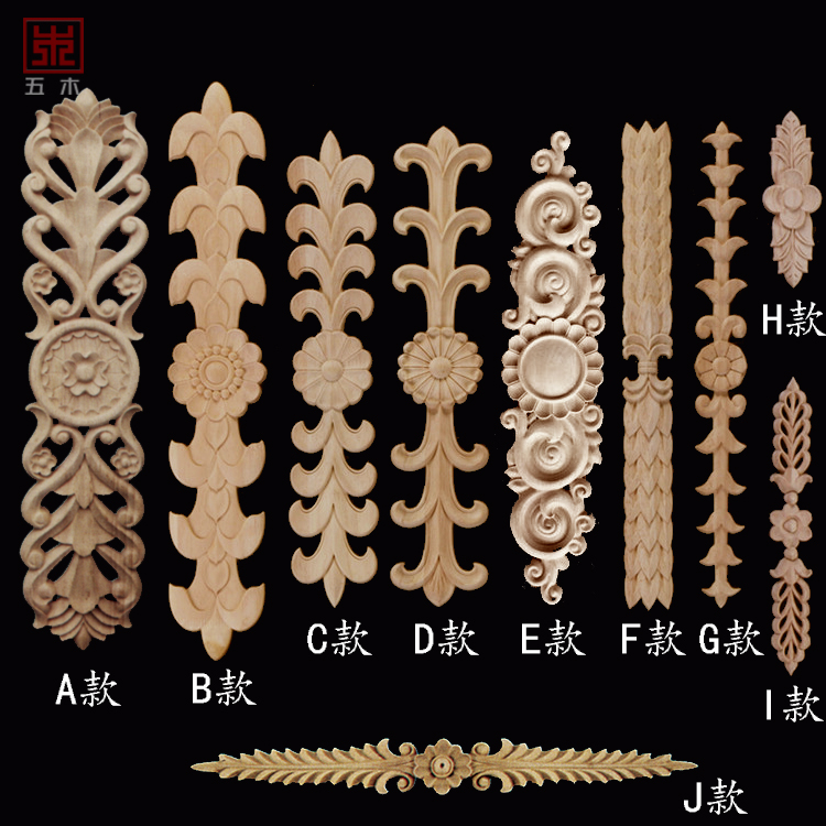 European-style solid wood door heart flower carving decoration Cabinet door heart border flower background wall furnace vertical flower decals