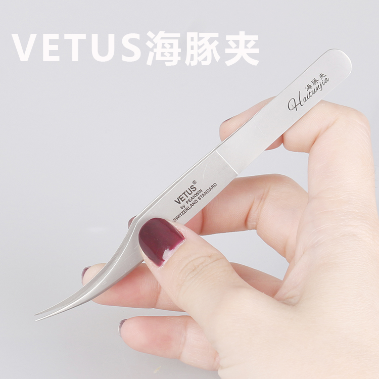 Làm đẹp lông mi cá heo lông vàng clip ghép trồng lông mi công cụ đặc biệt nhíp hoa chuyên nghiệp thép không gỉ siêu chính xác - Các công cụ làm đẹp khác bộ cọ trang điểm cho người mới bắt đầu
