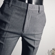 High-end business casual trousers, black slim-fitting nine-point trousers, drapey stretchy Korean style men's embroidered trousers