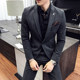 Korean version of high -level sensor suit jackets handsome trendy trendy men's wedding grooms grooms grooms dress slim suit suit two -piece suit