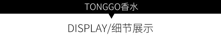 Nước hoa Tonggo Pháp Ca cao số 5 邂逅 Little Daisy Bà Lasting Eau de Toilette Mẫu 12ML nước hoa jean miss