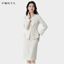 Baozi 2024 autumn new high-end professional suit small suit sleeveless dress two-piece set for women