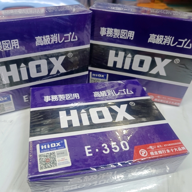Hiox E350 Advanced Drawing Eraser Glue Eraser E-350 Advanced Eraser Art Painting Eraser Hiox E350 Advanced Drawing Eraser Glue Eraser E-350 Advanced Eraser Art Painting Eraser