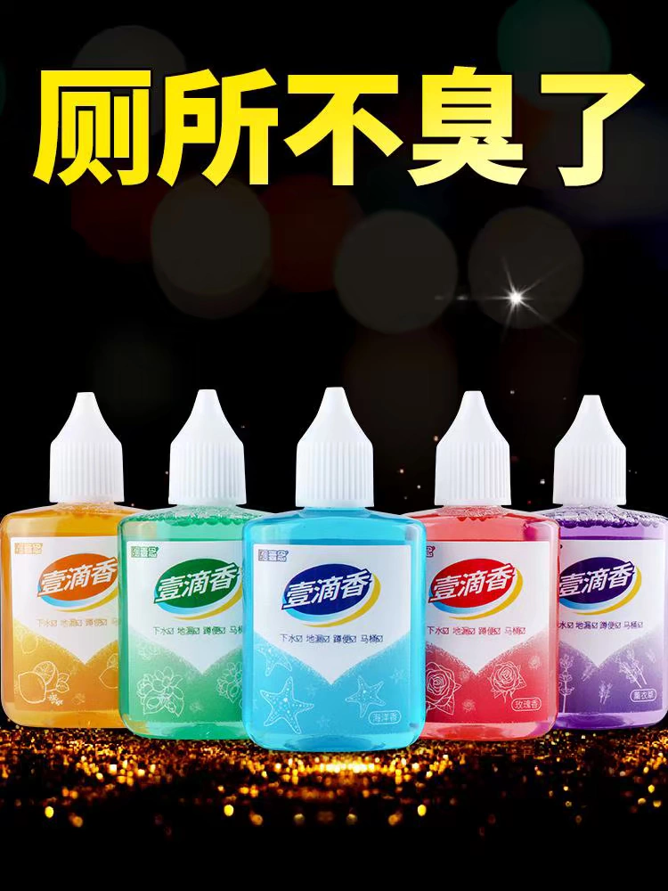 Nhà vệ sinh nhà vệ sinh một giọt nước hoa khử mùi khử mùi nhân tạo kéo dài không khí làm mát khử mùi khử mùi nước hoa - Trang chủ