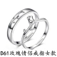 S925 sterling bạc phẳng dòng đôi nhẫn nhẫn tăng vàng euro đồng xu vòng lan truyền nguồn nhà máy bán buôn trực tiếp nhẫn vàng 24k