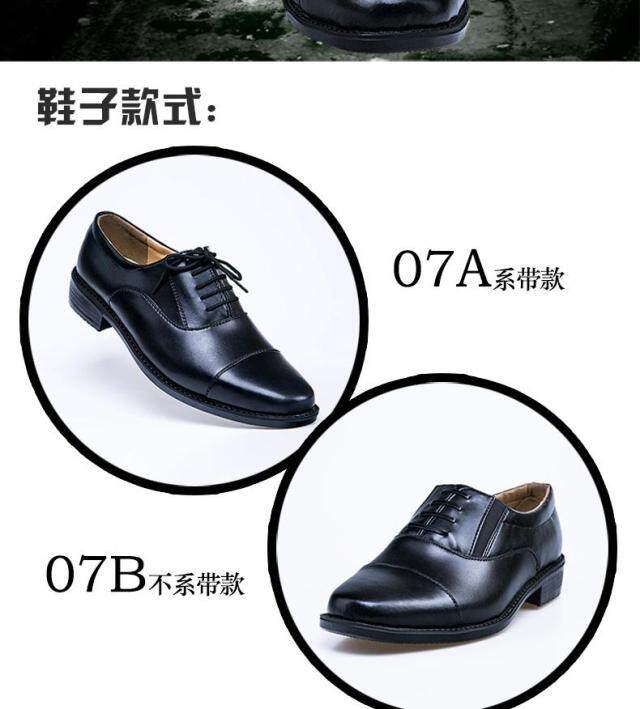 Bottes militaires pour homme - porter - Ref 1398745 Image 19