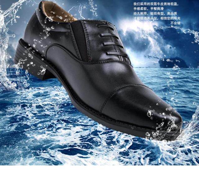 Bottes militaires pour homme - porter - Ref 1398745 Image 16