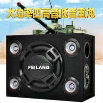  10 inch square high-power 12V24V car heavy subwoofer speaker 220V Bluetooth plug-in card U disk Home audio