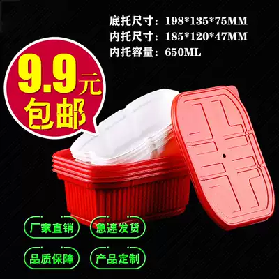 Heating bag Heating bag Self-heating lunch box Self-cooking hot pot box Disposable lunch box Food self-heating bag micro-heating pot box