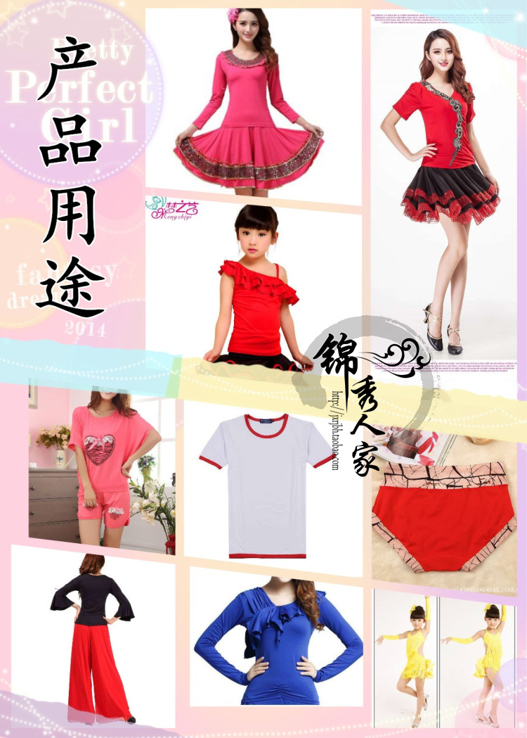 Vải lụa dệt kim spandex co giãn bốn mặt vải căng sân khấu biểu diễn trang phục khiêu vũ vải mô hình - Vải vải tự làm vải dạ nỉ