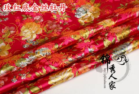Thổ cẩm vải trang phục Hán COS quần áo trang phục kimono váy lụa satin vải / vàng loạt hoa mẫu đơn - Vải vải tự làm vải nỉ cứng