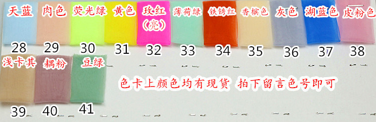 详情图
