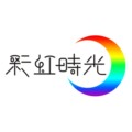 彩虹时光饰品
