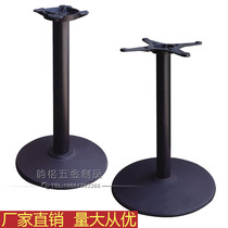 Restaurant table legs Custom table legs Cast iron table legs Wrought iron table legs Round base Coffee table frame Metal bracket