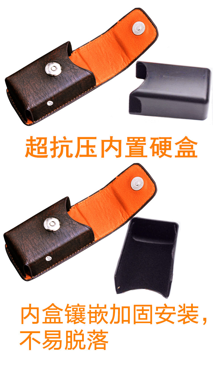 Etui à lunettes - Ref 1249551 Image 21