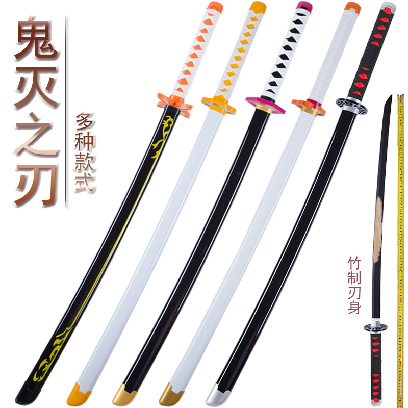 The knife-wielding man of the Ghostbuster, my wife and my wife, the Righteous Warrior of the Righteous Warrior, the Righteous Knife of the Righteous Warrior, did not open a blade-Taobao