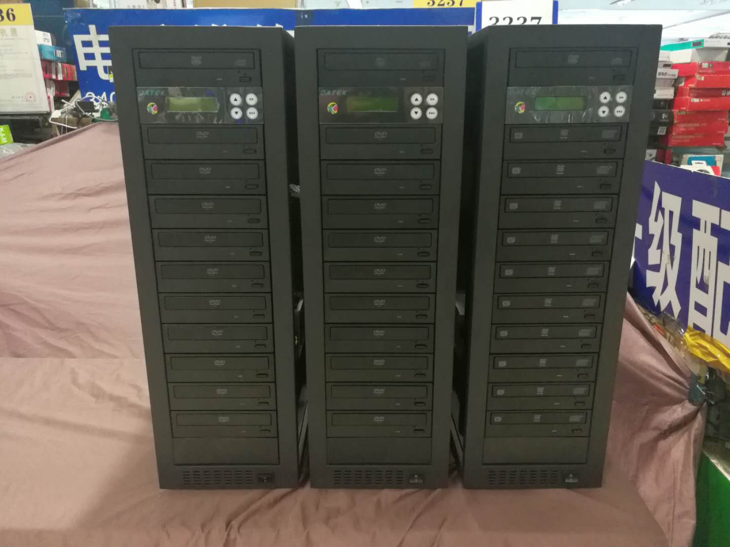 Construction of Philips One Drag Five-One Drag Seven-One-Topping CD DVD Disc Torture Machine Burning Tower