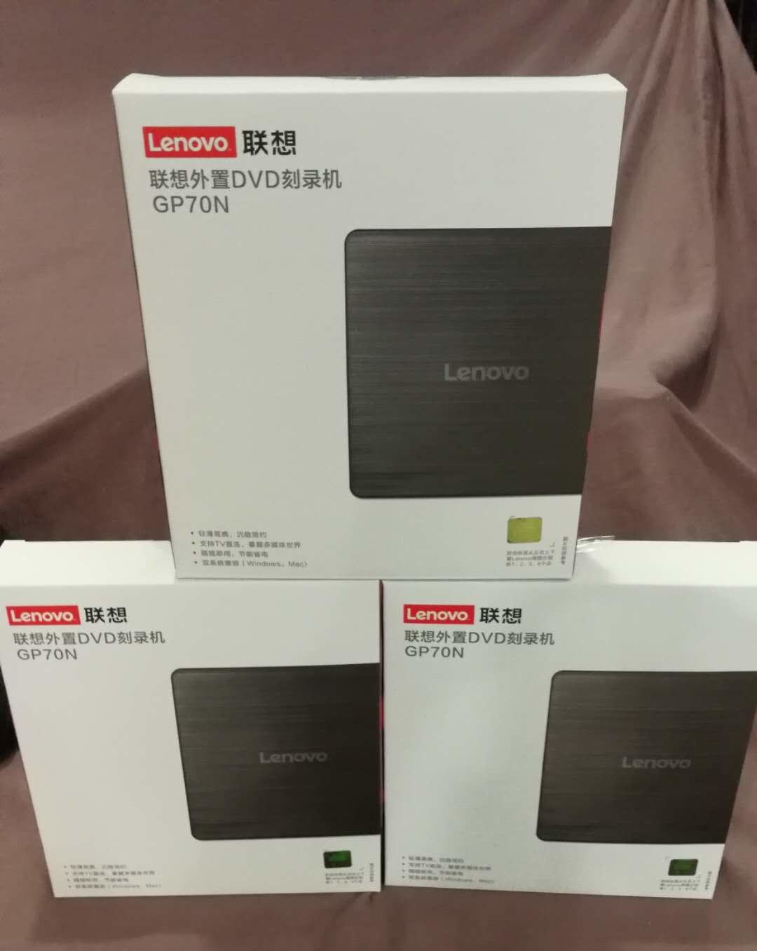 Lenovo external optical drive 8x GP70N DVD burner mobile Blu-ray compatible with Apple MAC system