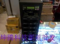  Deco one drag five disc duplicator One drag seven DVD burning tower One drag ten disc duplicator