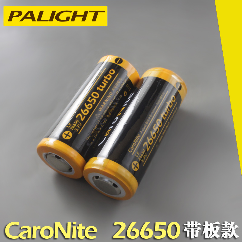 Pa light 26650 lithium battery with protective plate large capacity bright flashlight 3 7V3 times 18650 charging