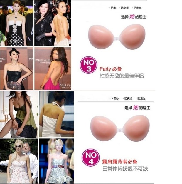 Truy cập chính hãng Không để mất silicone áo ngực vô hình ngực đồ lót đám cưới bikini tập hợp dày bơi lội suối nước nóng quần áo bơi