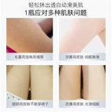 AUDALA Идите к фолликулу для волос на коже роговой