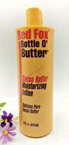 Vadesity red fox pure cocoa butter moisturizing lotion 473ml