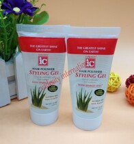 Vadesity fantasia IC hair polisher styling gel 2oz