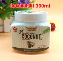 Vadesity extra Virgin coconut oil for hair skin  food 300ml