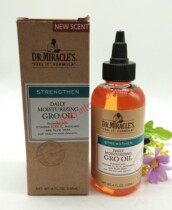 Vadesity Dr Miracles stimulating moisturizing gro oil 4oz