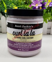 Vadesity Aunt Jackies curl la la defining curl custard 425g