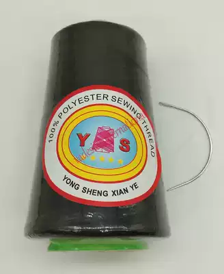 Black weave wig sewing thread 2700M free needle