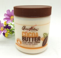 Vadesity Queen Helene cocoa butter 136g