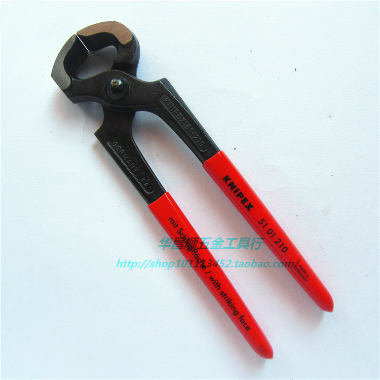 German KNIPEX Kenypix Khupeach pliers Pliers Wire Pliers 5101210 5101210 51 01210