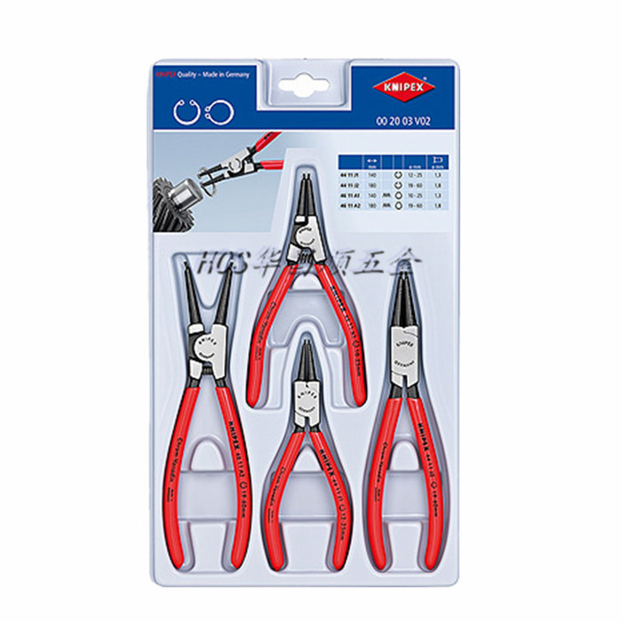 KNIPEX Keny Pike Precision Clip Clip Clamp 00 20 03 SB 4 piece set 002003SB
