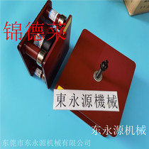 Automatic masking machine anti-shock foot pads shock absorbers vibration reduction and noise isolation choose Jindelai