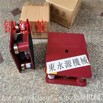 Rotary printing machine shock-absorbing pads shock-proof feet Jindelai steel bar tensile machine vibration-absorbing and noise-isolating