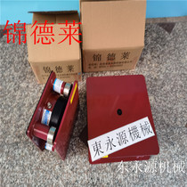 Shoe machine shock absorber shock-absorbing feet Dongyongyuan three-dimensional vibration-absorbing anti-shock pad