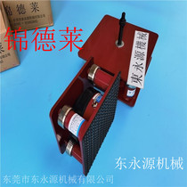 Rooftop machine vibration damping sound insulation shock absorber Dongguan upstairs machine vibration damping pad choose Jindelai