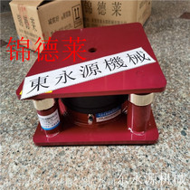 Plastic disc cutting machine shock absorber vibration reduction and noise isolation Jindelai three-coordinate air flotation vibration reduction and anti-shock pad