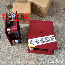 Blister bubble shell punching machine shock absorber shock absorbing feet Dongyongyuan punch vibration reducing noise isolation
