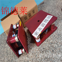 Air energy main machine cotton loom leather feeding and cutting machine shock-absorbing foot selection Jindelai