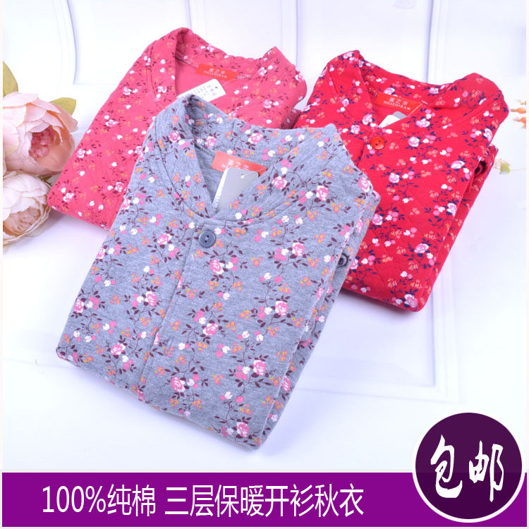 Winter pure cotton cardiovert jacket Mama dress blouse for older three layers of heating clothes Women clip cotton large size Thickened Autumn Clothes