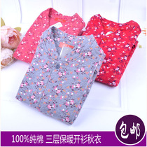 Winter cotton cardigan mothers top middle-aged three-layer thermal underwear womens padded large size thickened autumn coat