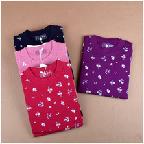 Autumn and winter middle-aged women cotton cotton mid-collar high-collar round-neck single autumn coat underwear top