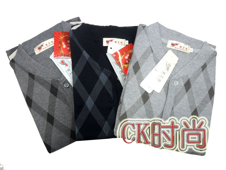 Sous-vêtement chaud Moyen-âge en coton - Ref 713290 Image 54