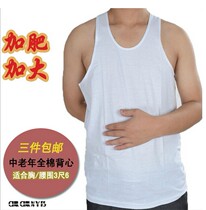 Middle-aged mens cotton sweatshirt camisole vest white summer elderly big size old mans shirt loose dad dress