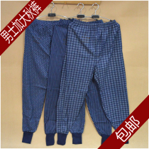 Middle-aged and elderly fattened cotton old-fashioned autumn pants high waist four feet high size cotton wool pants